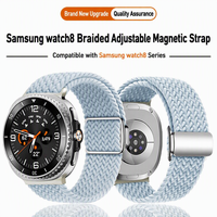 Bracelet de montre en nylon tissé élastique de 22 mm, fermoir magnétique réglable, bracelet de remplacement pour Samsung Galaxy Watch 9 8 7