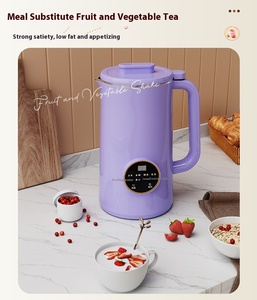 Multi Electric Mini Edelstahl Automatische One-Touch-Digital steuerung Hausgemachte pflanzliche Milch Soja Mandel Hafer Kokosnuss saft - Product Image 3