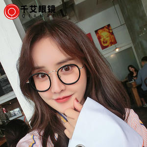 Montures de lunettes rondes en métal Qianai, unisexe, taille moyenne, monture optique pour verres correcteurs, verres en acétate, pont nasal standard, origine Taizhou - Product Image 1