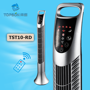 2019 <strong>Tower</strong> <strong>Fan</strong> <strong>with</strong> <strong>Remote</strong> <strong>Control</strong> - Product Image 6