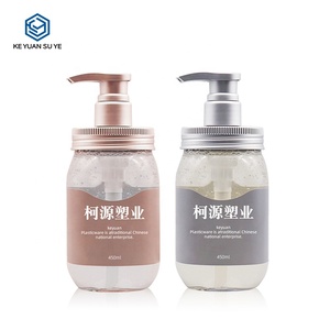 Botella de plástico para loción ransparente de 450mL, hecha con material PT T y tapa galvanizada y bomba para el amor de la niña - Product Image 1