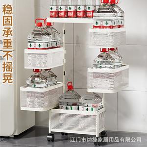 Étagère de rangement multi-niveaux Najia Kitchen en acier carbone, type chariot rotatif sur pied pour le rangement et l'organisation des aliments, des fruits et des légumes - Product Image 1