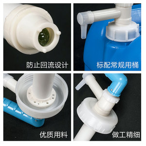 Bomba de aceite manual Baolian de plástico de 25L y 200L para uso en tanques de productos químicos - Product Image 5