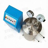 Automatic Cement Autoclave 8L High Pressure Steam Curing Chamber for MgO Stability Test - ASTM C151 Compliant Lab Equipment