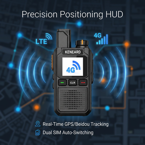 KENEARD KE-777 4G LTE สำหรับ GPS Beidou วิทยุสื่อสารแบบพกพา ระบุตำแหน่งแบบเรียลไทม์ แบตเตอรี่ 3000mAh รองรับซิมคู่ สลับซิมอัตโนมัติ กำลังส่ง 2 วัตต์ - Product Image 2