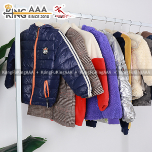 KungFu KingAAA Giacca Invernale Spessa alla Moda per Bambini, Cappotto Caldo per Ragazzi e Ragazze 2-7 Anni, Abbigliamento di Seconda Mano - Product Image 6