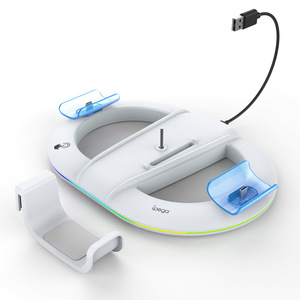 <span class=keywords><strong>Base</strong></span> <span class=keywords><strong>de</strong></span> <span class=keywords><strong>Carga</strong></span> PG-P5S045 para Consola <span class=keywords><strong>de</strong></span> Juegos <span class=keywords><strong>PS5</strong></span> Slim, Soporte Vertical para <span class=keywords><strong>Base</strong></span> <span class=keywords><strong>de</strong></span> <span class=keywords><strong>Carga</strong></span> <span class=keywords><strong>de</strong></span> Controlador <span class=keywords><strong>PS5</strong></span> - Product Image 2
