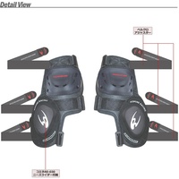 SK-652 Equipo a prueba de golpes para motociclismo, rodilleras profesionales con deslizador para carreras de carretera y motocross, funda de PP y almohadilla gruesa de EVA