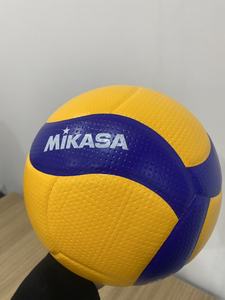 Balón de Voleibol de Microfibra de Alta Calidad, Tamaño 5, Oficial para Partidos, Estándar Original Mik Sa V300w V200w, Pelota de Voleibol - Product Image 6