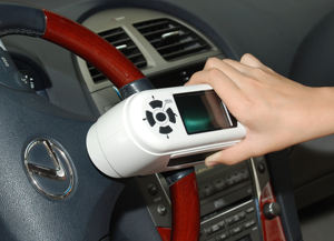 3nh <span class=keywords><strong>NH300</strong></span> hochwertiger tragbarer Farbunterschiedsanalysator Farbpräzisions-Farbunterschiedsmesser - Product Image 6