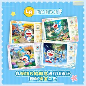 Jeu de cartes en papier chinois <span class=keywords><strong>Doraemon</strong></span> : Collection Aventure Temporelle Fantasia – Pack SE Anime avec <span class=keywords><strong>Doraemon</strong></span>, <span class=keywords><strong>Nobita</strong></span>, Shizuka - Product Image 5