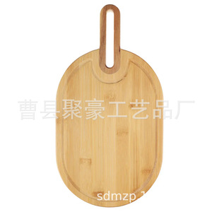Planche à découper ronde en bambou Juhao Crafts, 1 kg, portable, pour usage en cuisine - Product Image 2