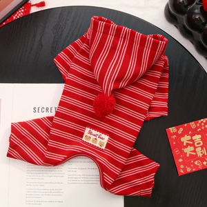 लाल धारीदार शीतकालीन अवकाश कुत्ते के कपड़े हुड पोम के साथ छोटे कुत्तों के लिए नए साल के कपड़े - Product Image 4