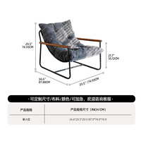 Fauteuil moderne en mousse compressée sous vide, chaise longue de salon, mobilier pour hôtel, appartement, salle à manger, maison