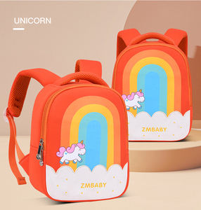 Kindergarten <b>School</b> Bag Cute Light Cartoon <b>School</b> Bag 3-6 Years Old Mini <b>Backpack</b> Children's Bag - Product Image 2