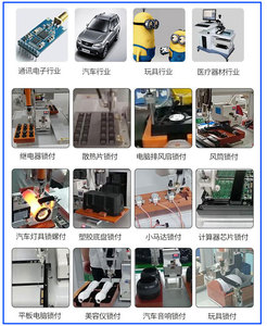 Máquina automática de pulverización de pegamento termofusible - Product Image 1