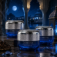 Emballage de bocaux à Bakhoor 50 ml – Bocaux en verre de luxe pour Bakhoor arabe – Ensemble de bocaux à épices en verre – Prix de gros – Contenants vides pour parfums en vrac