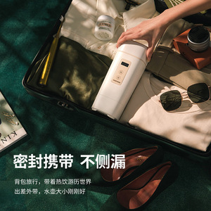 Hervidor Eléctrico Daewoo 93x93x230mm con Control de Temperatura y Apagado Automático, Portátil para Viajes - Product Image 2