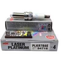 Original NGK PLKR7B8E/94716 Platin-Zündkerze OE A0041595803 für Mercedes Benz Sprinter Motor Neuzustand