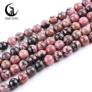 Perles rondes en rhodolite <span class=keywords><strong>de</strong></span> pierre naturelle Zhe Ying <span class=keywords><strong>de</strong></span> 6 mm, 8 mm, 10 mm pour la fabrication <span class=keywords><strong>de</strong></span> bijoux, perles <span class=keywords><strong>de</strong></span> cristal <span class=keywords><strong>de</strong></span> rhodochrosite pour la guérison, pierres en vrac - Product Image 6