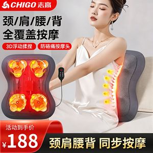 AUX <b>Smart</b> Waist Massager Gray Kneading Massage Cushion USB Rechargeable Lower Back Relief - Product Image 5