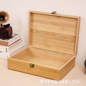 Bamboo Wooden <b>Box</b> Rectangle 8mm Thickness <b>Lockable</b> <b>Storage</b> Gift Craft Packaging Desktop Teacup <b>Box</b> - Product Image 1