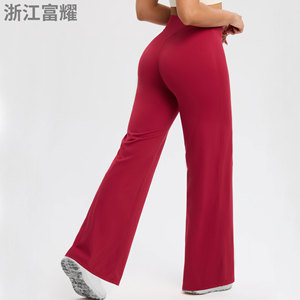 Pantalon de yoga Lulu pour femme, uni, long, coupe droite ample, amincissant, taille haute, effet push-up, respirant, sans transparence - Product Image 4