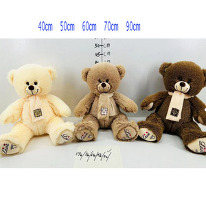 Grande Orso di peluche morbido e vellutato - Product Image 2