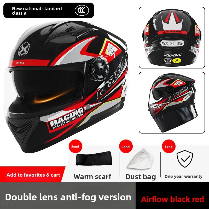 GB811-2022 [Airflow Noir Rouge - Double Miroir] Nouveau Nat