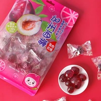 Bonbons gélifiés multicolores en forme de boule, saveur mangue, citron vert et prune, 228g/sachet, prix bas, en gros, snacks exotiques, boissons