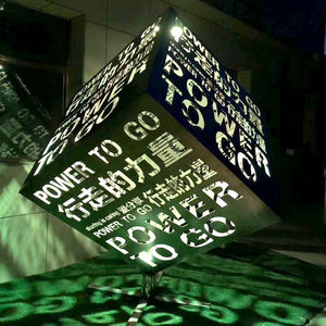 Stainless Steel Geometric Sculpture Floor Mount Outdoor Artistic Contemporary Design Large Lighted Urban Decor Piece - Product Image 3