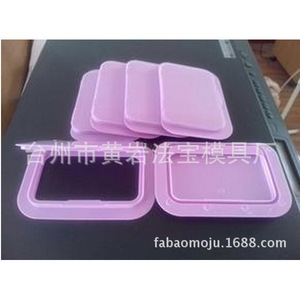Molde de inyección personalizado para tapas de toallitas húmedas, tapa de plástico PP, molde horizontal semifijo de múltiples cavidades para artículos de uso diario - Product Image 1
