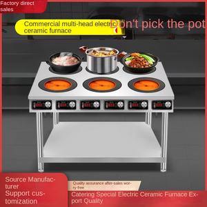 Table de cuisson à induction intelligente numérique à double cuisson haute puissance à 2 brûleurs Poêle électrique à riz à vapeur multifonction Ménages commerciaux - Product Image 5