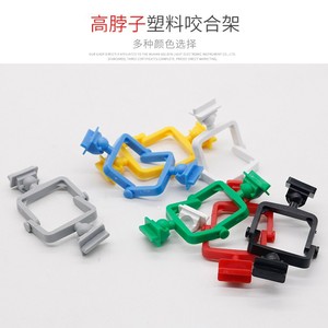 Articulateurs dentaires jetables en plastique avec cadres de mâchoire en nylon, col haut et col bas, noir et blanc, alimentation manuelle - Product Image 3