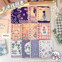 A7 Pocket niedlichen Mini-Notebook tragbare Spule Notebook Verkaufs förderung wasserdicht Kinder Geschenk benutzer definierte
