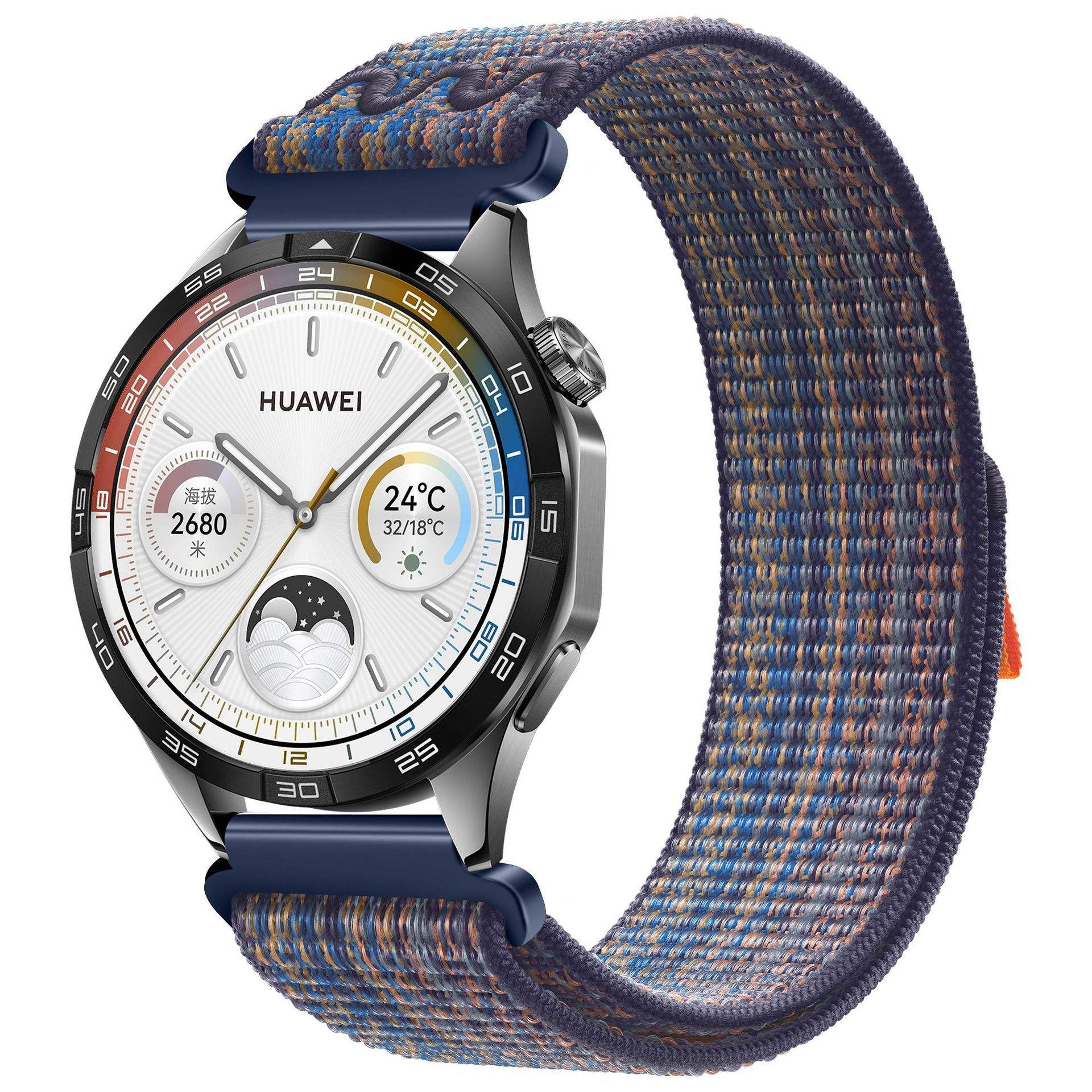 สีน้ำเงินแซฟไฟร์แบบไดนามิกพร้อมสีส้ม