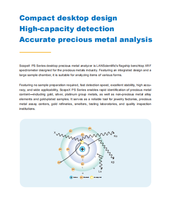Analyseur d'or XRF, spectromètre à rayons X, testeur de métaux précieux, 9999 Au carat, machine de test non destructive pour bijoux, or et argent