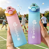 Bouteille d'eau sans BPA avec technologie d'aromatisation, bouteille écologique pour la salle de sport, le bureau, les enfants