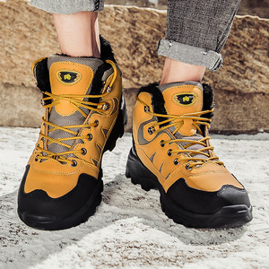 Bottes de randonnée de sport montantes pour hommes et femmes imperméables et antidérapantes pour l'été, l'automne, l'hiver, l'alpinisme et les aventures en plein air - Product Image 6