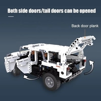 Cada C51044 H2, Coche de Alta Tecnología, Vehículo Todoterreno, Bloques de Construcción para Armar, Juguetes con Control Remoto, Modelo de Regalo para Niños, Juego de 575 Piezas