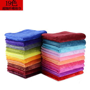 Serviettes de bain en microfibre 70x140 cm, 19 couleurs, douces, absorbantes, couleur unie, serviettes de lit pour salon de beauté - Product Image 1