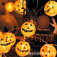 Guirlande lumineuse LED citrouille d'Halloween, décorations, accessoires, pendentifs, alimentation par piles/USB/prise secteur pour l'aménagement d'événements en magasin, créez une ambiance festive