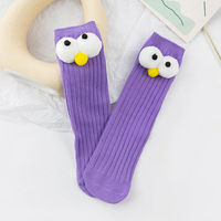 Nouveau design Eye Decor 3D mignon filles enfant chaussettes dessin animé enfants Slouch filles chaussettes