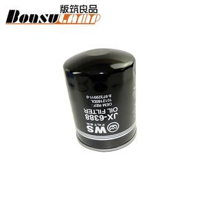 Repuestos de camiones a precio de fábrica, <span class=keywords><strong>JX</strong></span>-6388 de filtro de aceite para <span class=keywords><strong>ISUZU</strong></span> 100P-T 600P 8-94360427-1/8-94360427 - Product Image 1