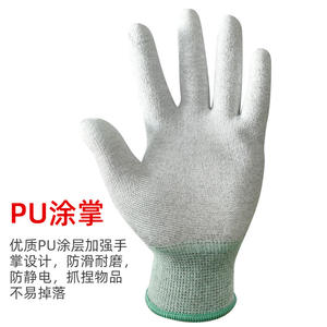 Guantes de Trabajo de Fibra de Carbono con Recubrimiento de PU, 13 Agujas, Antiestáticos, Grises, para Fábrica, Electrónica y Cuarto Limpio - Product Image 1