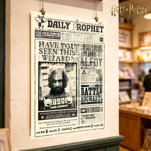 Nuovo Poster 3D Autentico HP PET con Effetto Lenticolare, Raffigurante Personaggi Anime e Star del Cinema. Poster 3D Anime in Movimento. - Product Image 4