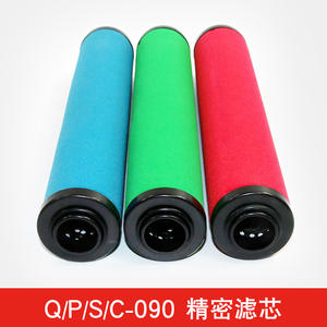 Élément de filtre à air comprimé de précision O90Q, élément de filtre de pipeline de sécheur 060P 090S - Série de filtres à air - Product Image 5