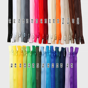 Fermeture éclair en nylon 12cm 15cm 18cm 20cm 25cm à blocage automatique à extrémité fermée pour vêtements - Product Image 2