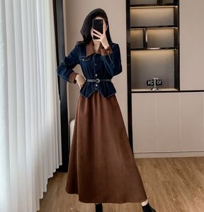 Droma秋と冬のカジュアル2ピースセット女性用トップとハイウエスト女性用ロングスカートセット - Product Image 2