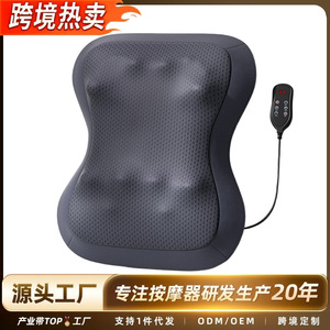 Coussin de massage pour le cou, les épaules et le dos, pétrissant, rechargeable par USB, gris spatial - Product Image 4